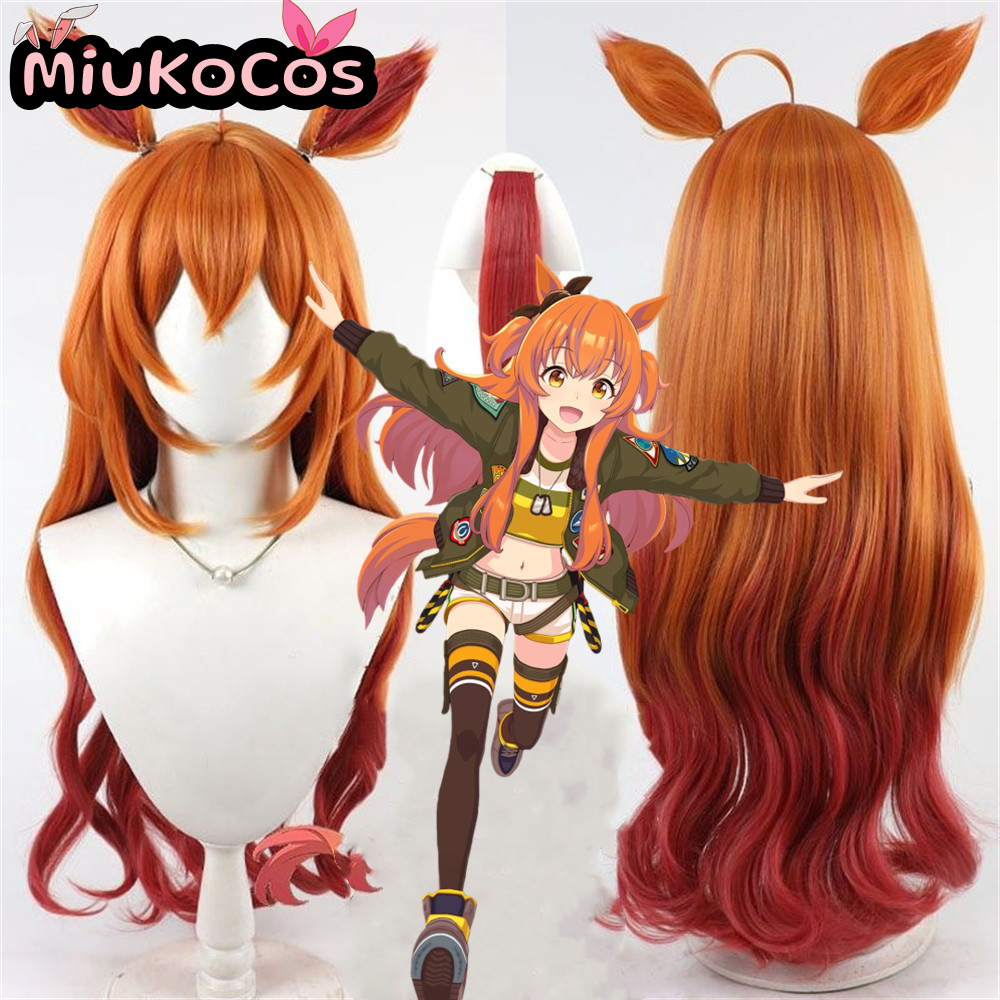 IN STOCK マヤノトップガン Mayano Top G – обзор и цена Heat Gun Cosplay
