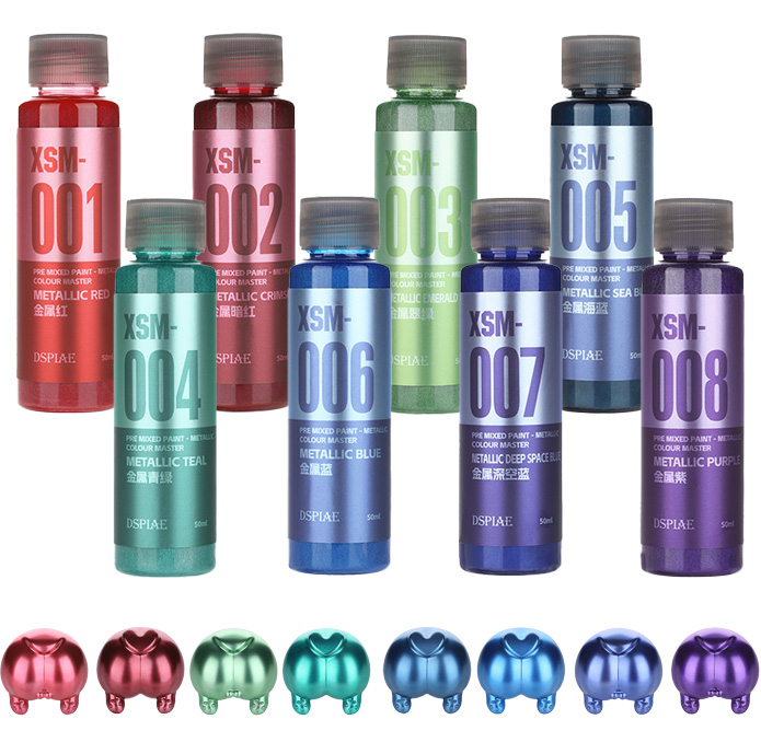 DSPIAE XSM Metallic Water Base – обзор и цена Metallic Spray Paint