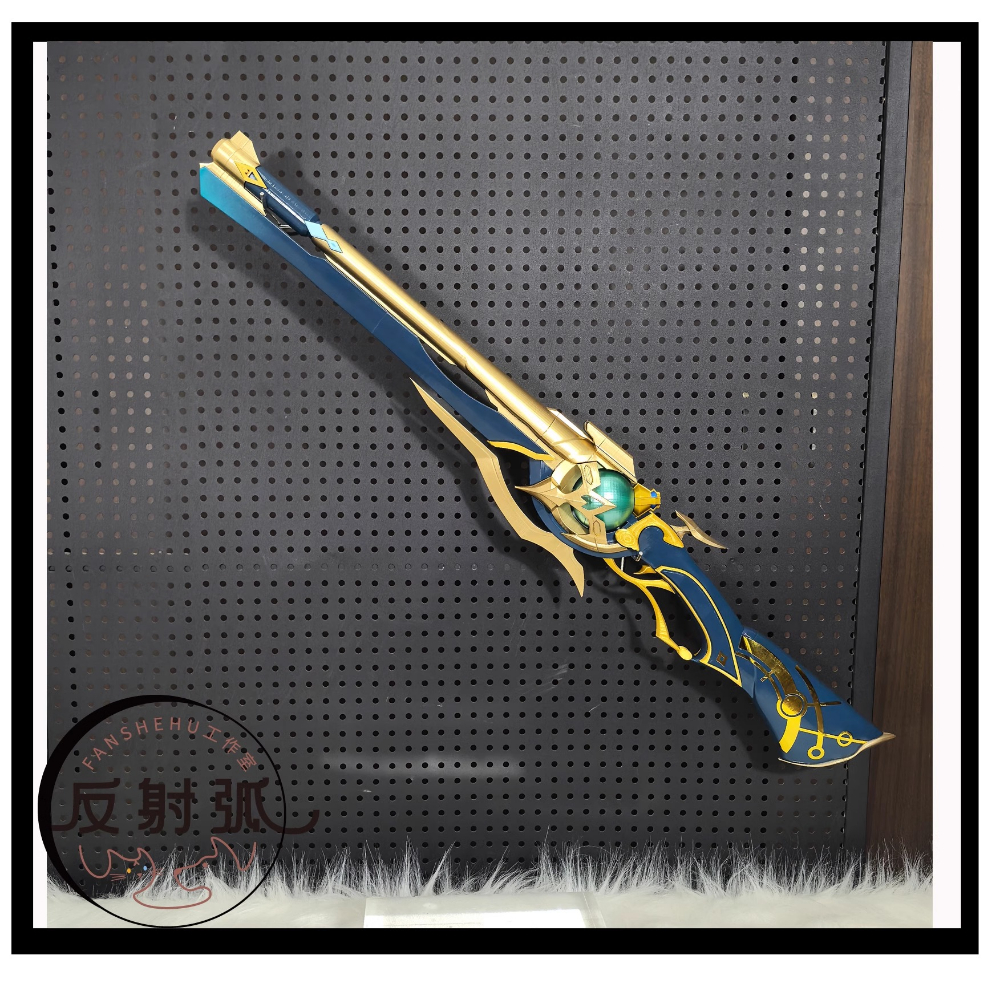 Game Honkai: Star Rail Anaxago – обзор и цена Anaxa Cosplay Prop