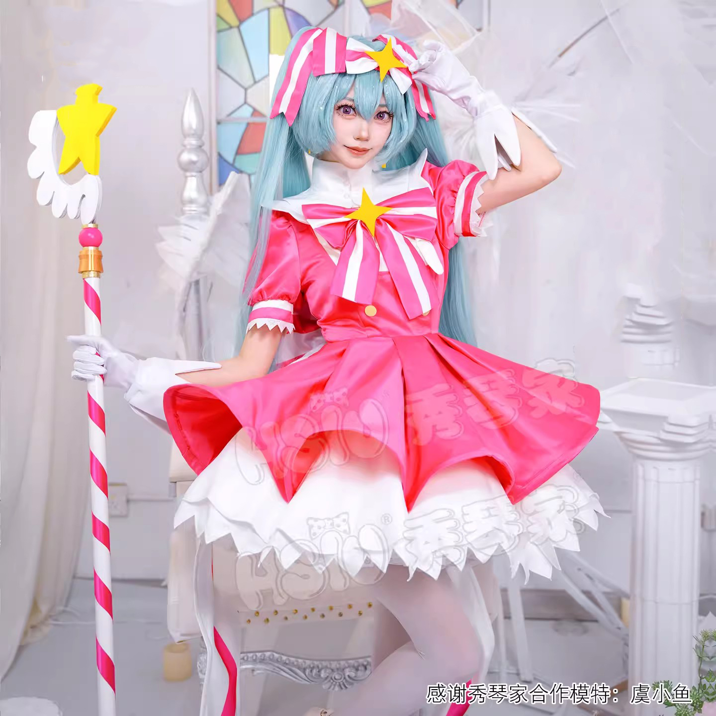 MMiku Retry Cosplay Costumes W – обзор и цена Cosplay Prop Diy