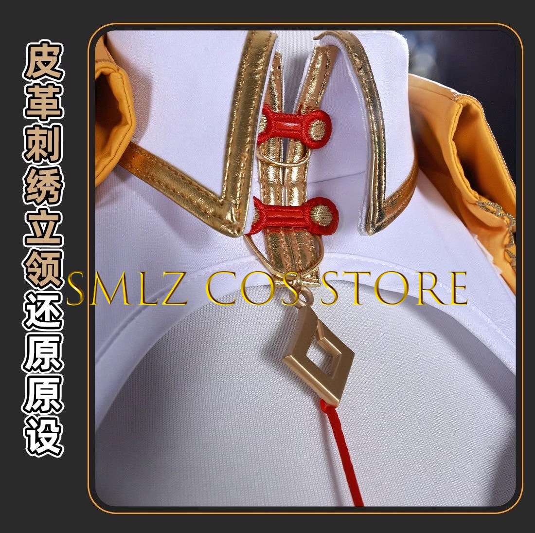 Yixuan Cosplay Game Zenless Zo – обзор и цена Cosplay Prop
