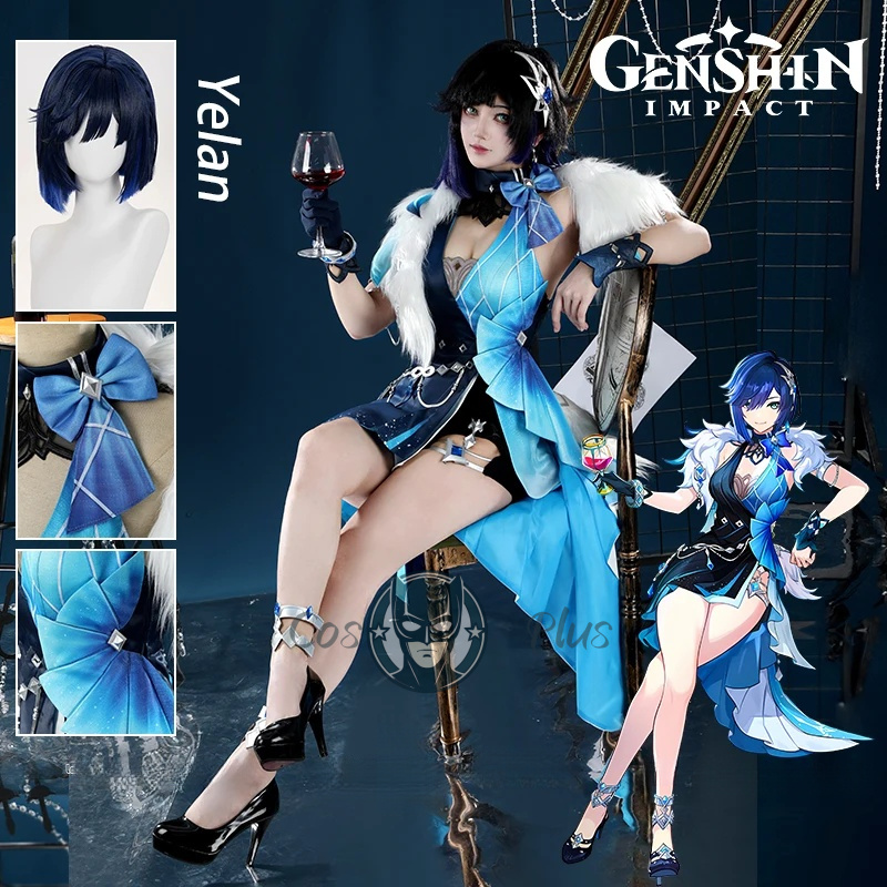 Genshin Impact Yelan Cosplay C – обзор и цена Cosplay Prop