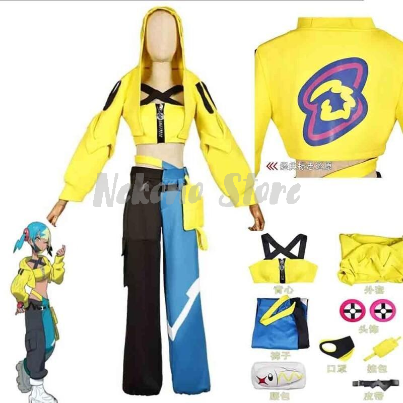Anime Game Cosplay Outfit Yell – обзор и цена Cosplay Prop Diy