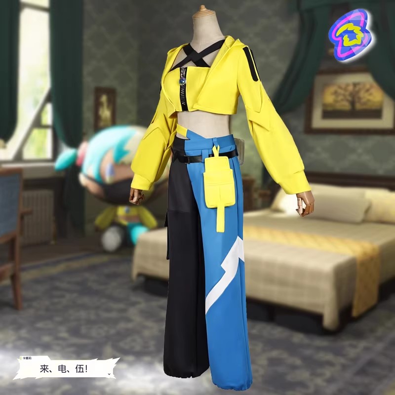 Anime Game Cosplay Outfit Yell – обзор и цена Cosplay Prop Diy
