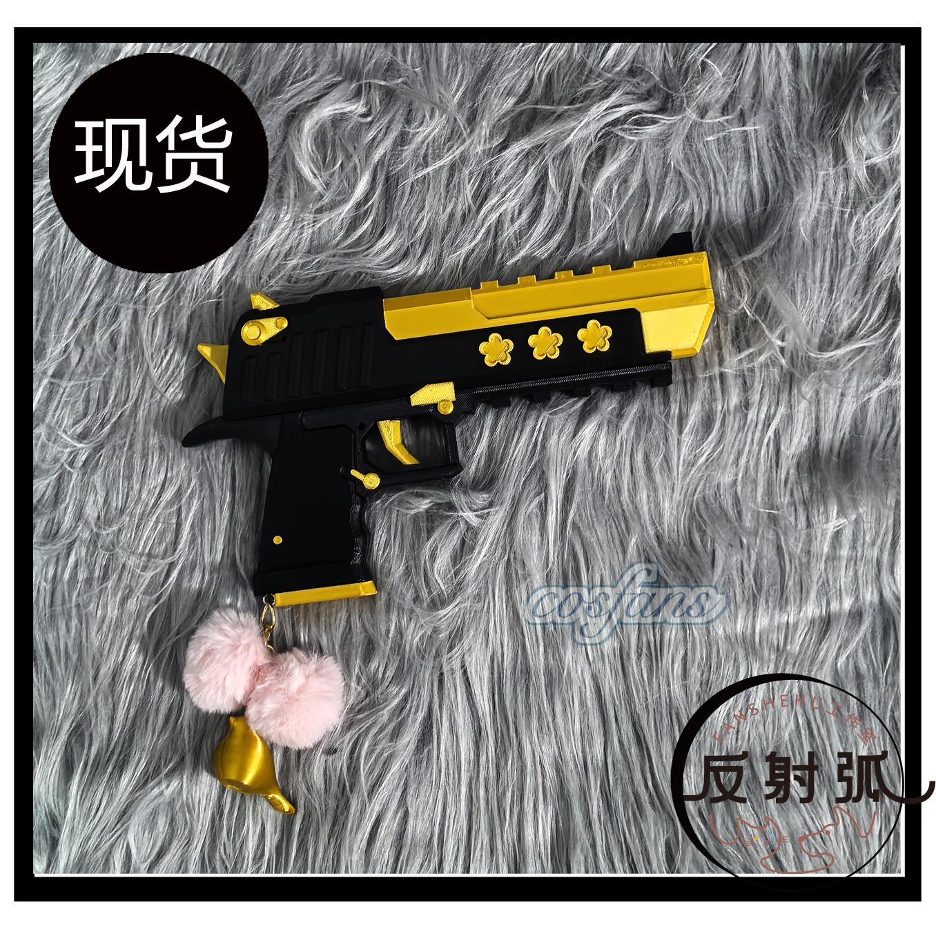 Anime Blue Archive Iochi Mari  – обзор и цена Cosplay Prop Blueprints