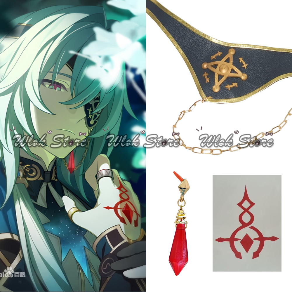 Game Honkai Star Rail Anaxa Co – обзор и цена Anaxa Cosplay Prop