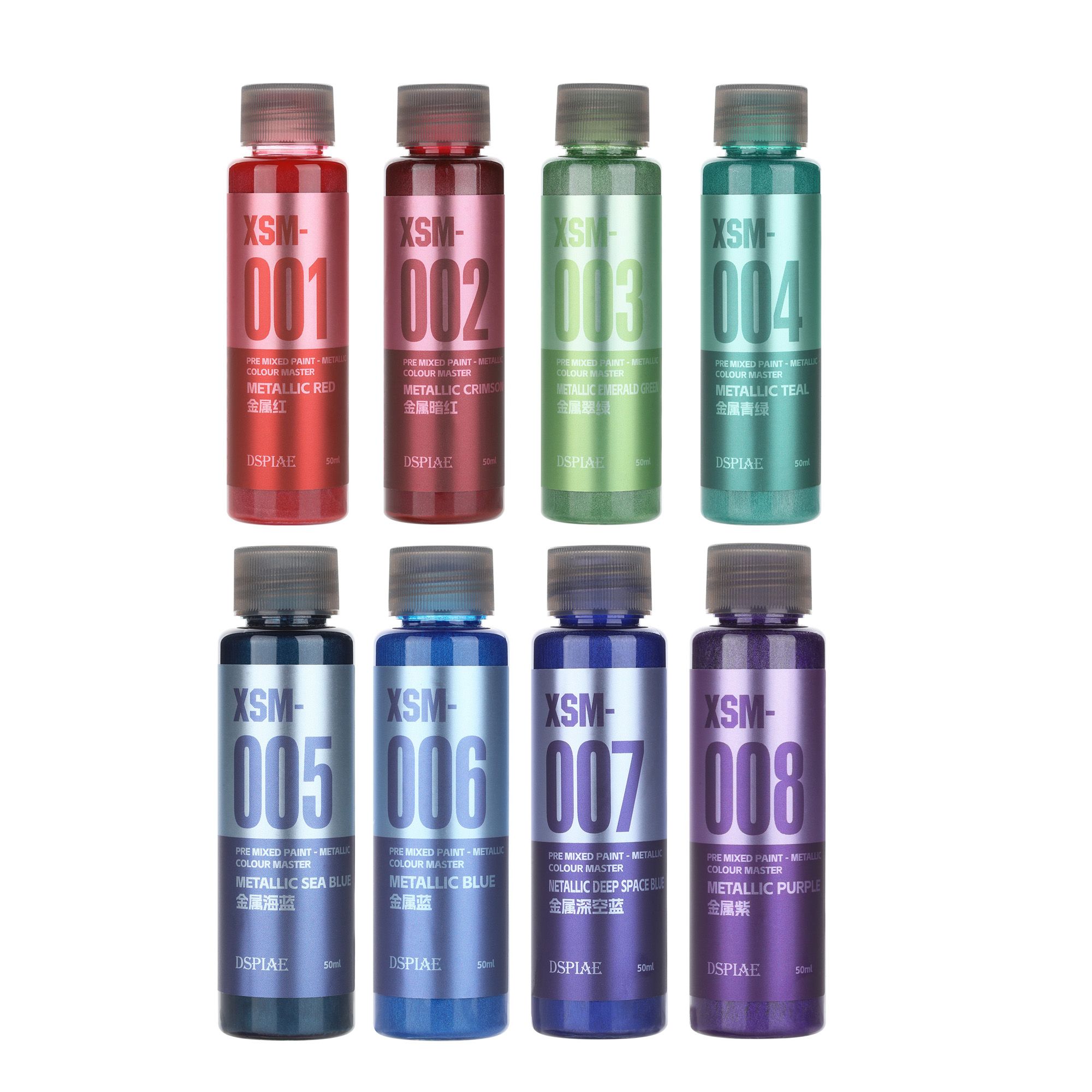 DSPIAE XSM Metallic Water-Base – обзор и цена Metallic Spray Paint