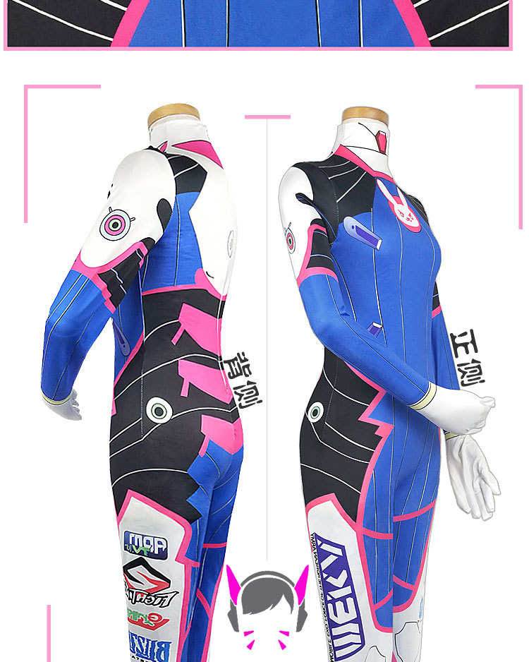 Game Dva Cosplay Costumes Tigh – обзор и цена Dva Cosplay Prop