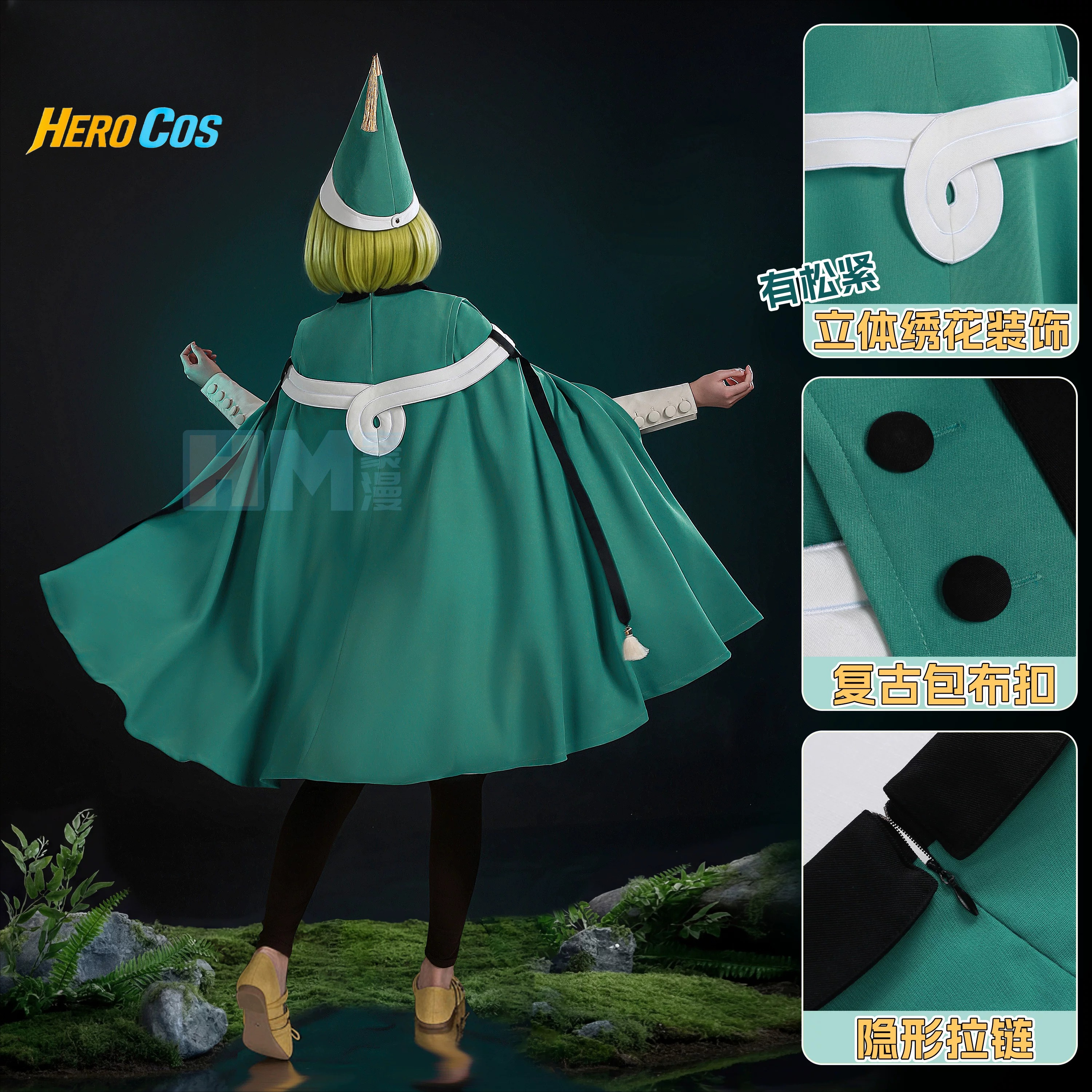 Witch Hat Atelier Coco Cosplay – обзор и цена Cosplay Prop