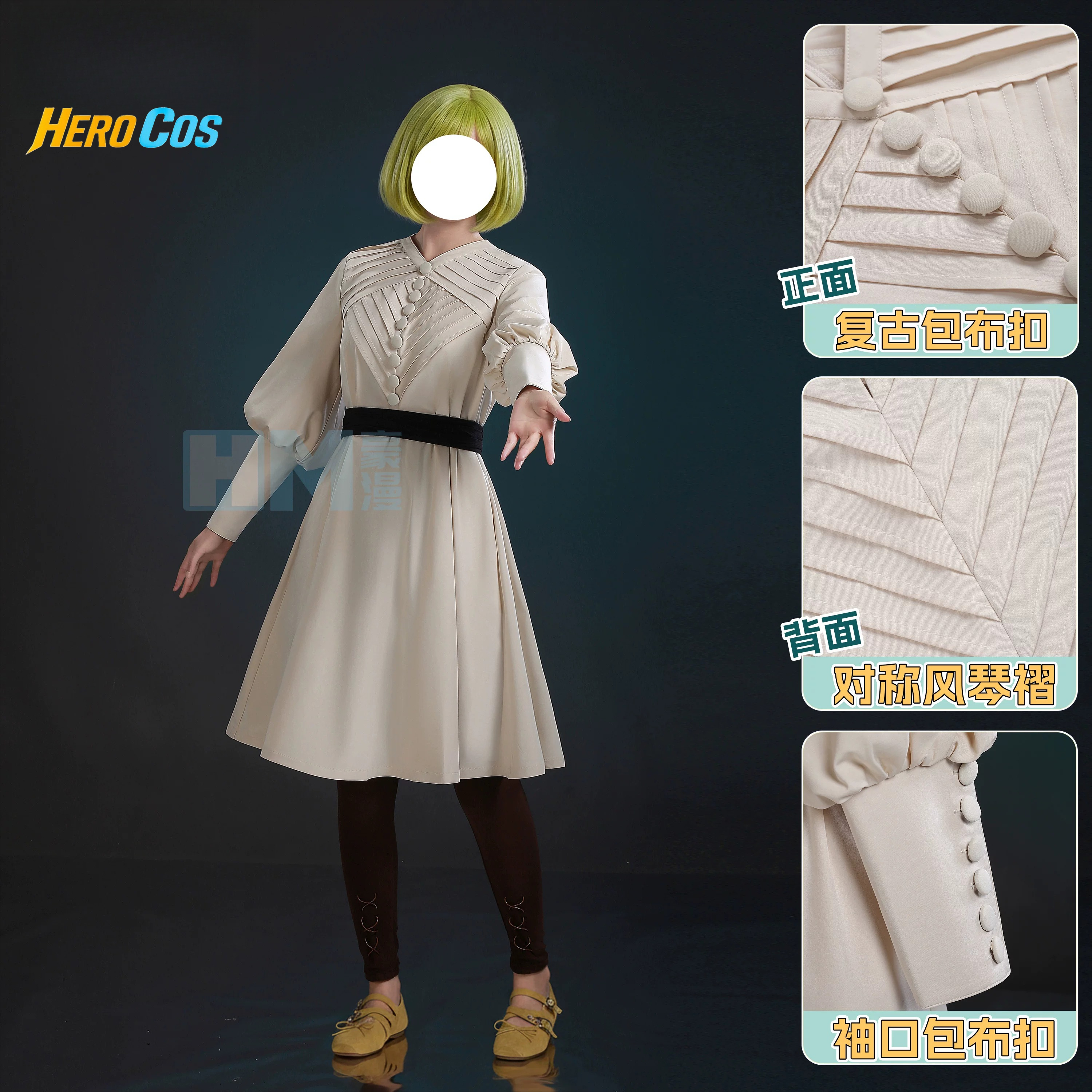 Witch Hat Atelier Coco Cosplay – обзор и цена Cosplay Prop