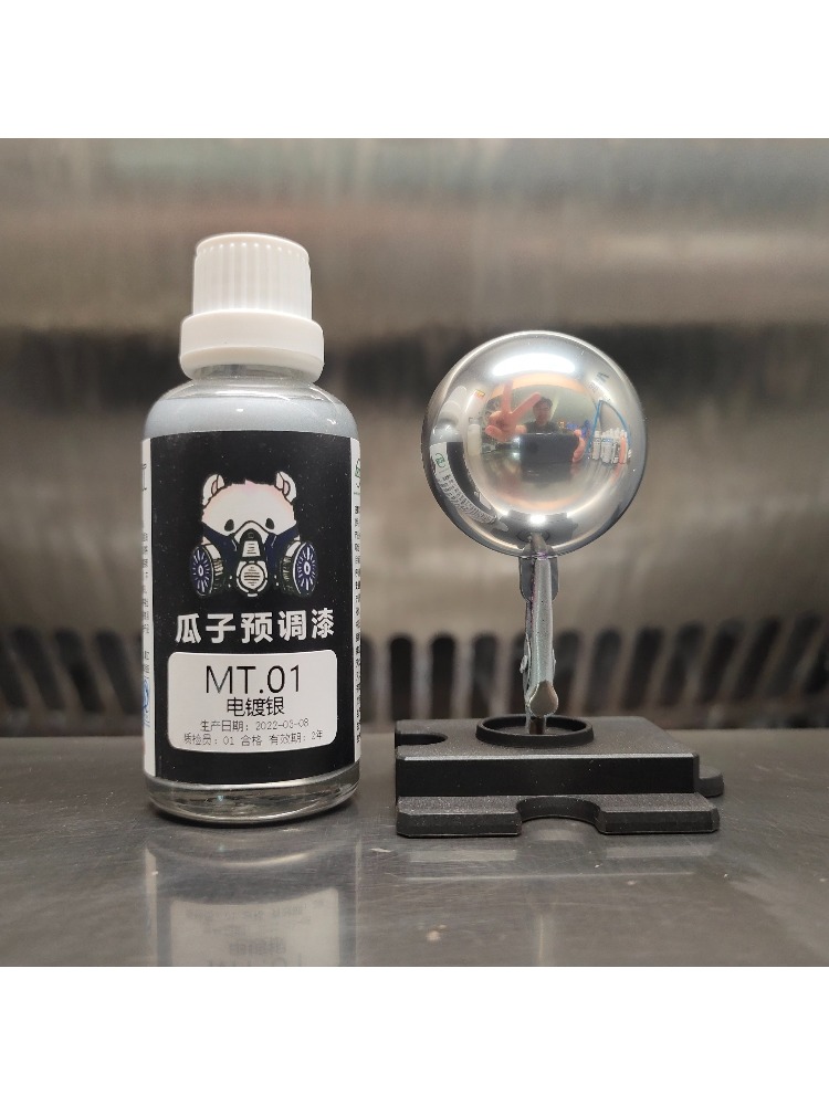 Paint Pigment Metallic Color O – обзор и цена Metallic Spray Paint