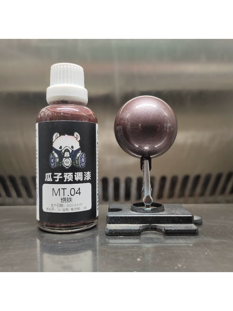 Paint Pigment Metallic Color O – обзор и цена Metallic Spray Paint